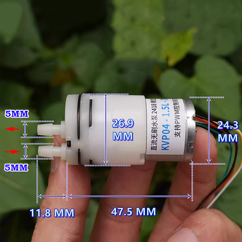 Mini Peristaltic Pump 12V - Miniaturowa pompa wodna bezszczotkowa DC 6V