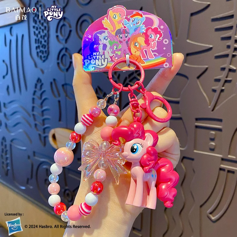 Packaging - Hasbro My Little Pony Breloczek z