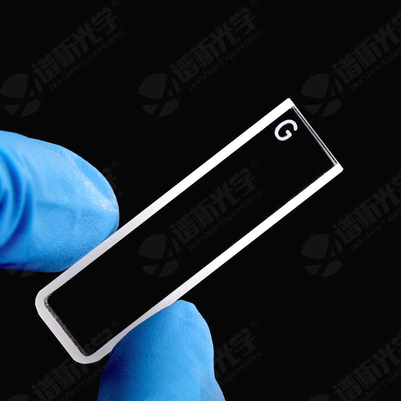 4 sztuki szklanych kubietek o  – Lab Equipment recenzja i cena