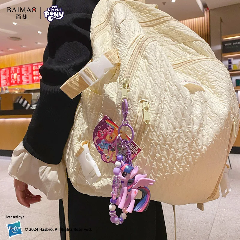 Hasbro My Little Pony Brelocze – Packaging recenzja i cena