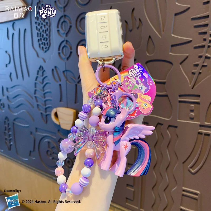 Hasbro My Little Pony Brelocze – Packaging recenzja i cena