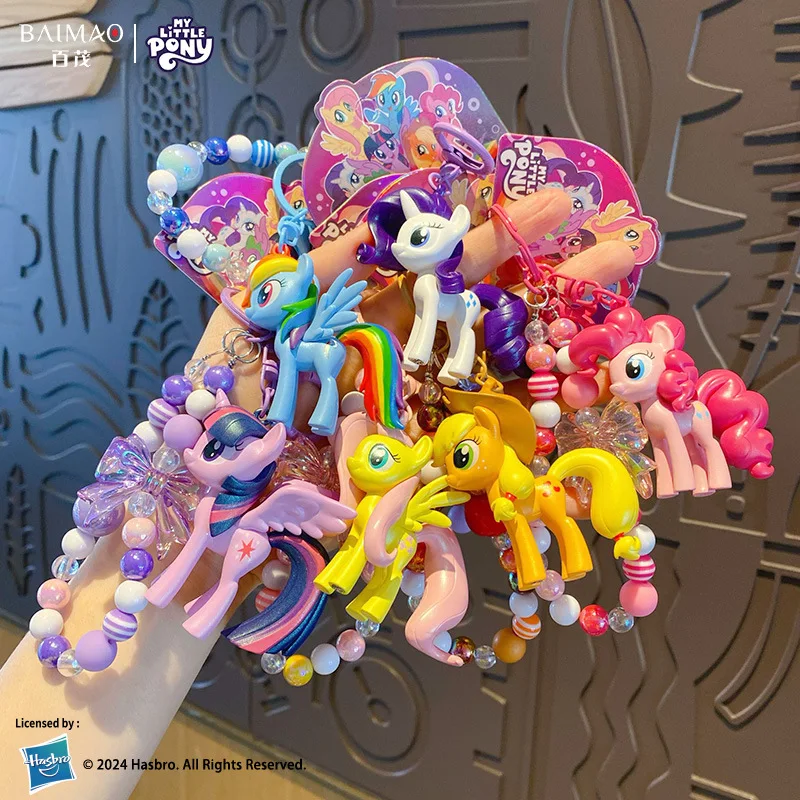 Hasbro My Little Pony Brelocze – Packaging recenzja i cena