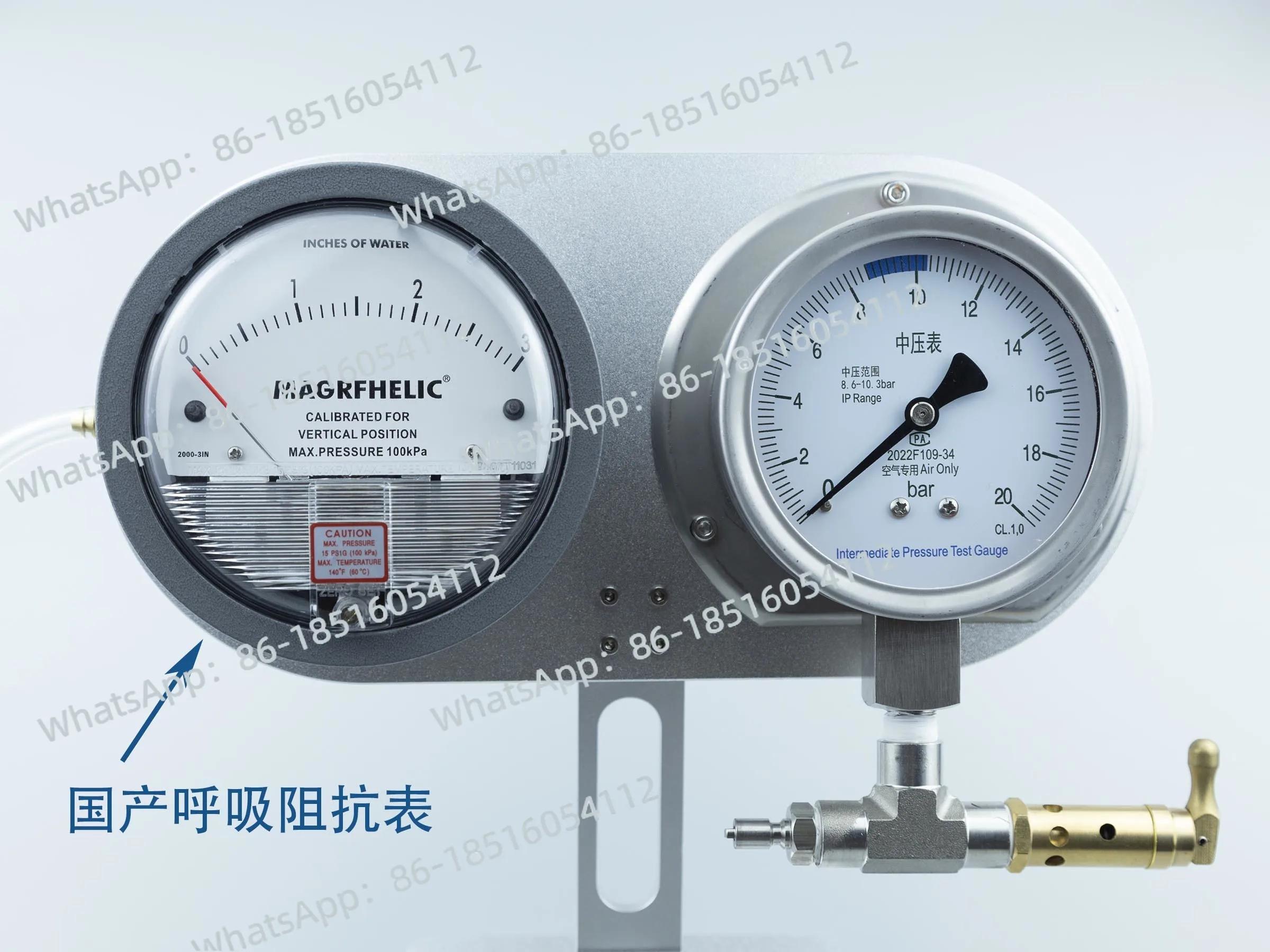 Narzędzie do regulacji urządze – Test Instruments recenzja i cena