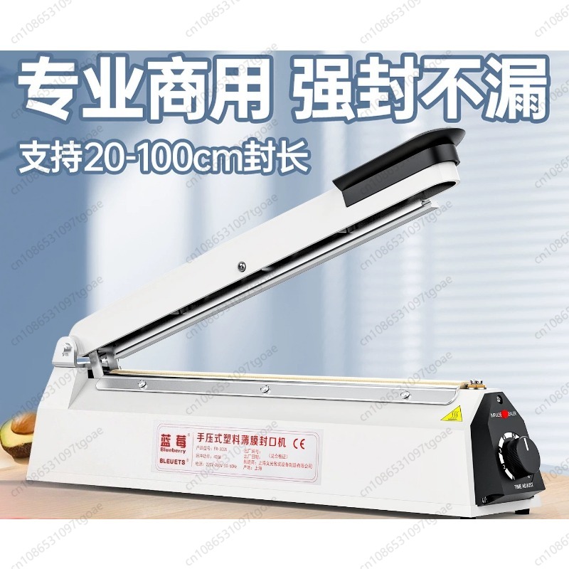 Ręczna zgrzewarka impulsowa do – Plastic Bag Impulse Heat Sealer recenzja i cena
